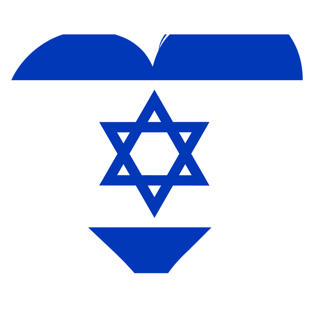 Israel Flag in Heart Shape