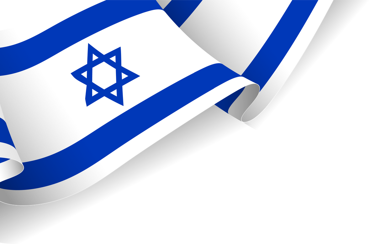 Israel Flag Ribbon Header